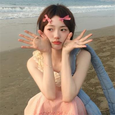 影 子